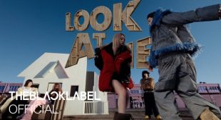 LOOK AT ME (English Translation) Lyrics