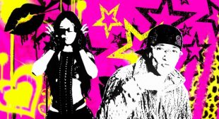 ALO Lyrics – K1 – EP