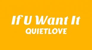 If U Want It Lyrics