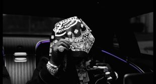 In The Air Lyrics – DeeBaby
