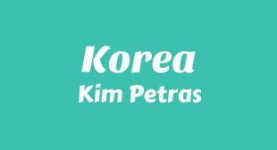 Korea Song Lyrics