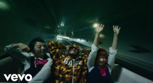 Loquito Lyrics