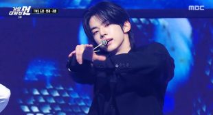 Love Shot (Cover) (English Translation) Song Lyrics