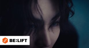 No Way Back Lyrics