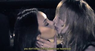 Professional Heartbreaker Lyrics – A5