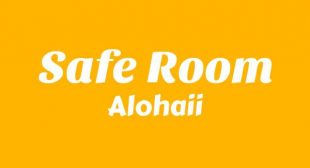 Safe Room Song Lyrics
