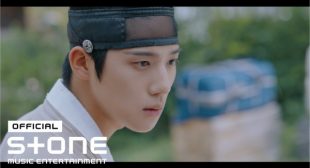 e��가 잘e��e�� 것 같아 (Something Feels Wrong) (English Translation) Lyrics – KickFlip (i��i��e��)