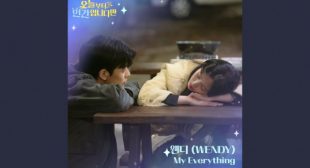My Everything (English Translation) Song Lyrics