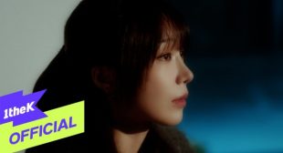 앵e��새 (Parrot) Lyrics
