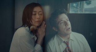 Lyrics of Doubt Me Song