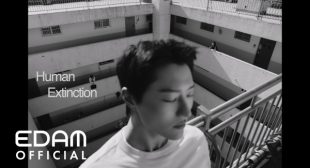 Lyrics of Human Exctinction (English Translation) Song