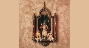 IS THIS A CULT Lyrics – HADES