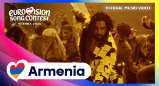Paloma Rumba Song Lyrics