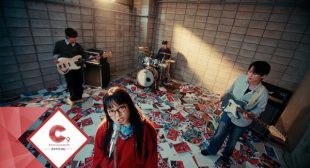 Sub Character (English Translation) Song Lyrics