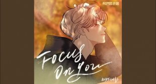 Focus On You Lyrics
