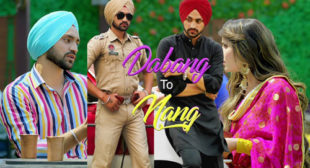 Dabang To Nang Lyrics