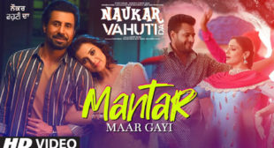 Mantar Maar Gayi Lyrics