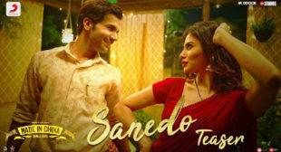 Sanedo Lyrics