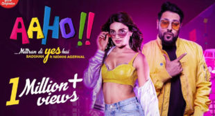 Lyrics of Aaho Mittran Di Yes Hai Song