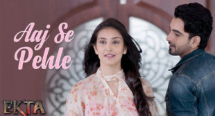 Aaj Se Pehle Lyrics – Armaan Malik