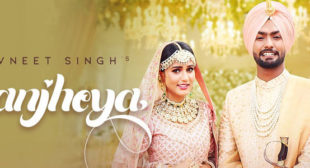 Ranjheya Lyrics