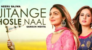 Jitange Hosle Naal Lyrics – Afsana Khan
