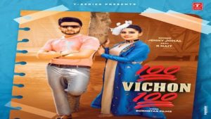 100 VICHON 100 – R Nait x Jenny Johal