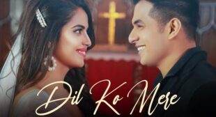 Dil Ko Mere Lyrics