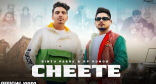 Cheete Lyrics – Bintu Pabra