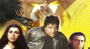 Kehni Hai Ek Baat Lyrics – Trinetra