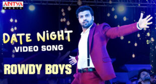 Date Night Lyrics