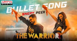 Bullet Lyrics