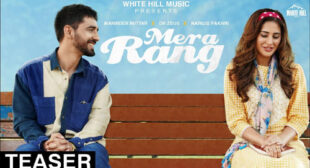 Lyrics of Mera Rang Song
