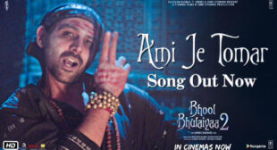 Bhool Bhulaiyaa 2 – Ami Je Tomar Lyrics