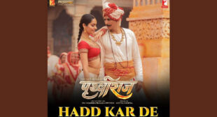 Hadd Kar De – Prithviraj Lyrics