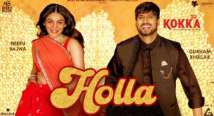 Holla Lyrics