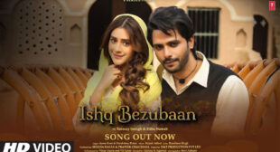 Asees Kaur – Ishq Bezubaan Lyrics