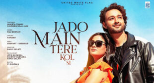 Jadon Main Tere Kol Si Lyrics