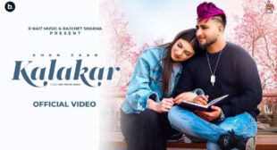 Kalakar Song Lyrics