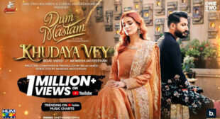 Bilal Saeed – Khudaya Vey Lyrics