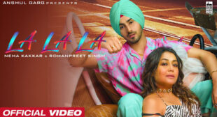 Lyrics of La La La Song