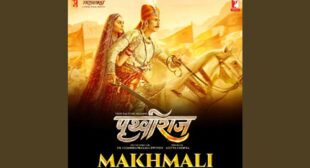 Makhmali – Prithviraj Lyrics