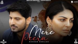 Mere Peera Lyrics
