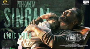 Porkanda Singam Lyrics from Vikram