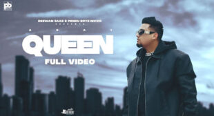 Queen Song Lyrics