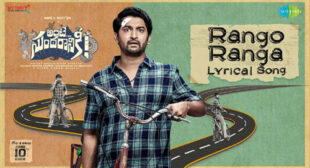 Ante Sundaraniki – Rango Ranga Lyrics