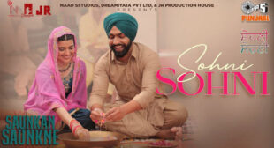 Ammy Virk – Sohni Sohni Lyrics