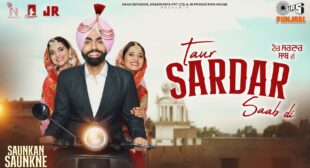 Taur Sardar Saab Di Lyrics