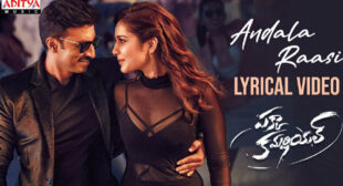 Andala Raasi Song Lyrics