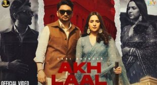 Akh Laal Song Lyrics